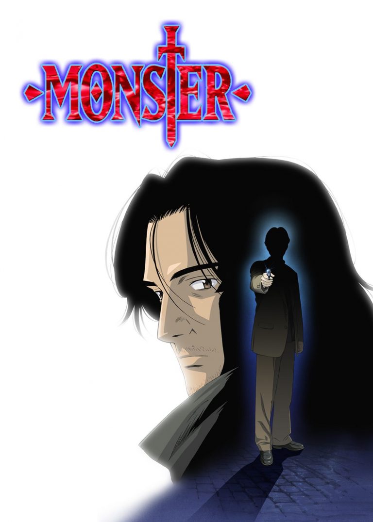 L&rsquo;animé Monster bientôt disponible sur Netflix