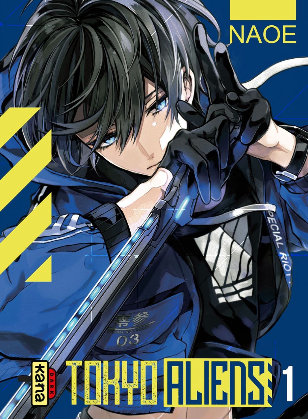 Bandeannonce et extrait du manga Tokyo Aliens Breakforbuzz