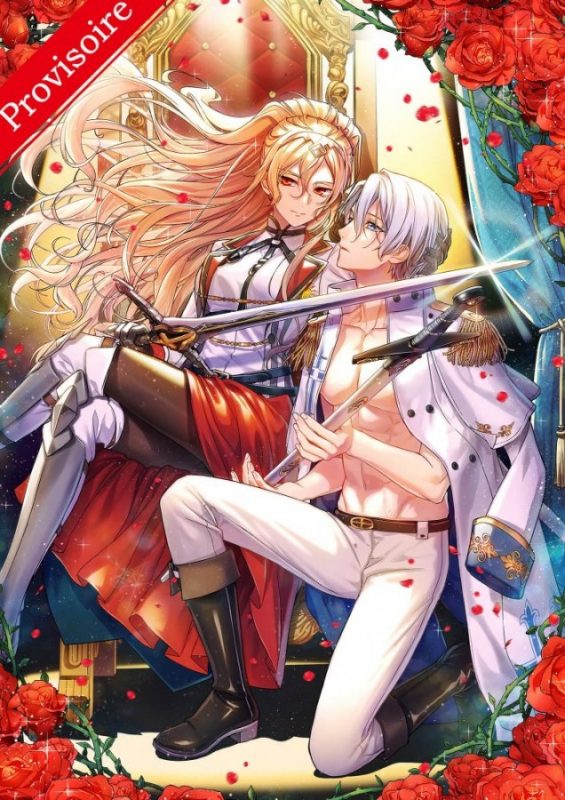The King And The Paladin Manhwa Uncensored Le manhwa Le mariage forcé de la reine et du paladin aux éditions Nazca