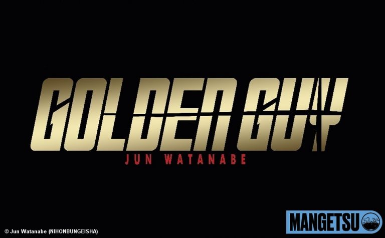 Golden Guy est de retour avec un tome 3