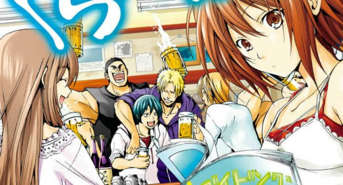 Présentation du manga Grand Blue aux éditions Meian - Breakforbuzz