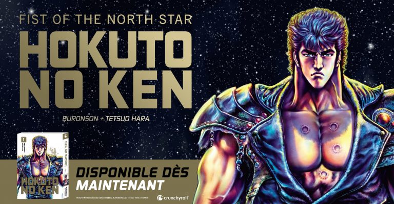 Présentation du manga Hokuto no Ken