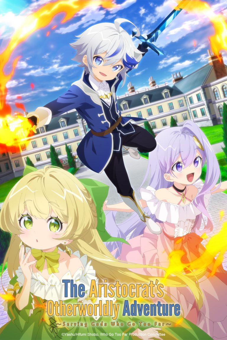 The Aristocrat’s Otherworldly Adventure: Serving Gods Who Go Too Far prochainement sur Crunchyroll