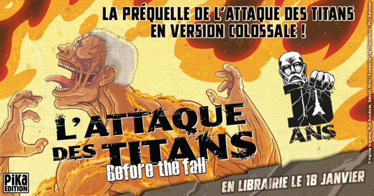 Une édition colossale, L’Attaque des Titans – Before the Fall arrive prochainement !