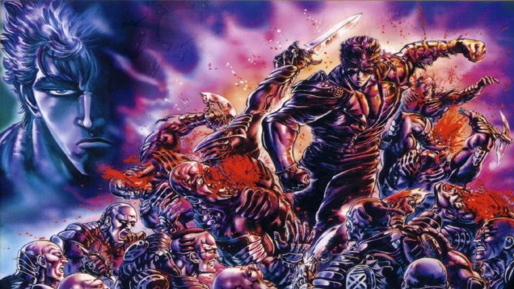 Présentation du manga Hokuto no Ken - Breakforbuzz