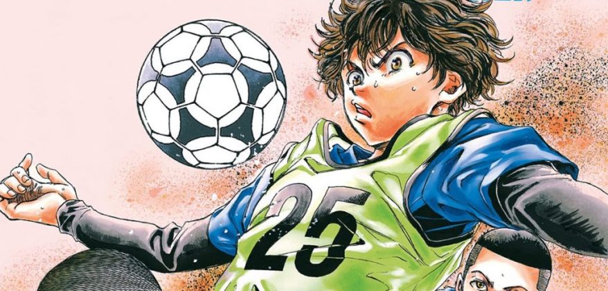 Manga Sur Le Foot Dessin Anim Foot PRUWGE manga-sur-le-foot-dessin-anim-foot-pruwge