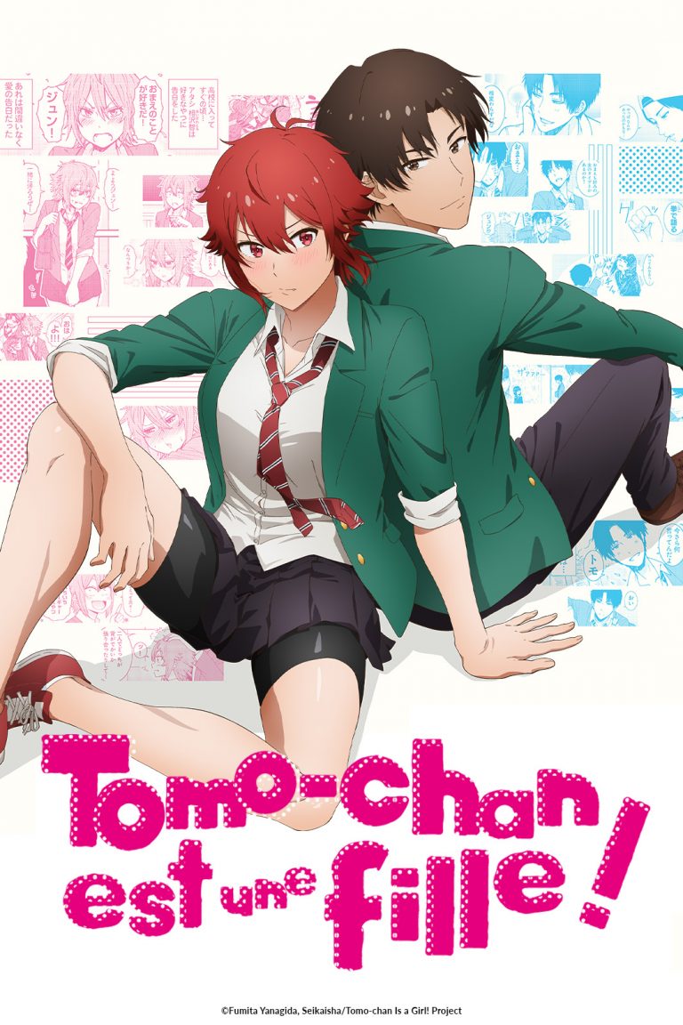 Tomo-chan est une fille ! en simulcast sur Crunchyroll