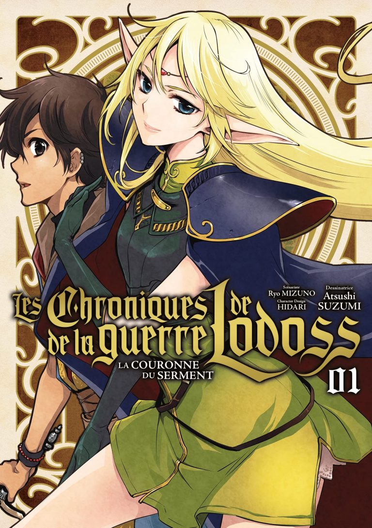 Avis manga – Les Chroniques de la guerre de Lodoss : La Couronne du Serment (tome 1)