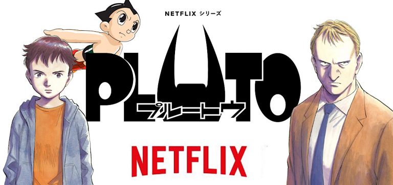 PLUTO – Le manga culte arrive sur Netflix
