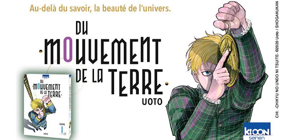 Le manga "Du mouvement de la Terre" s’offre un trailer ! - Breakforbuzz