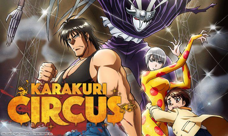 Avis manga – Karakuri Circus (tome 6)