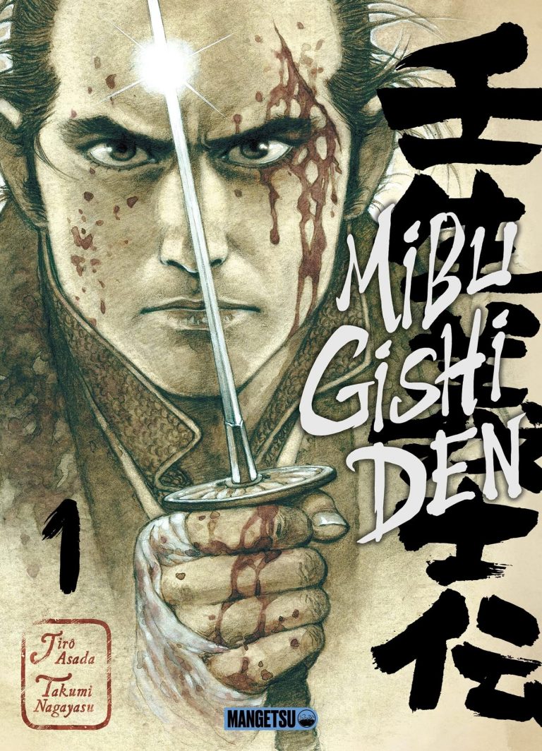 Avis manga – Mibu Gishi Den (tome 1)