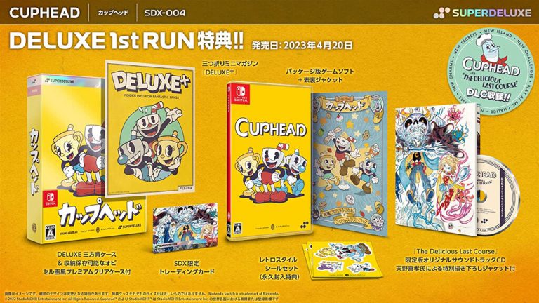 Cuphead – Edition Deluxe (Edition Japonaise)