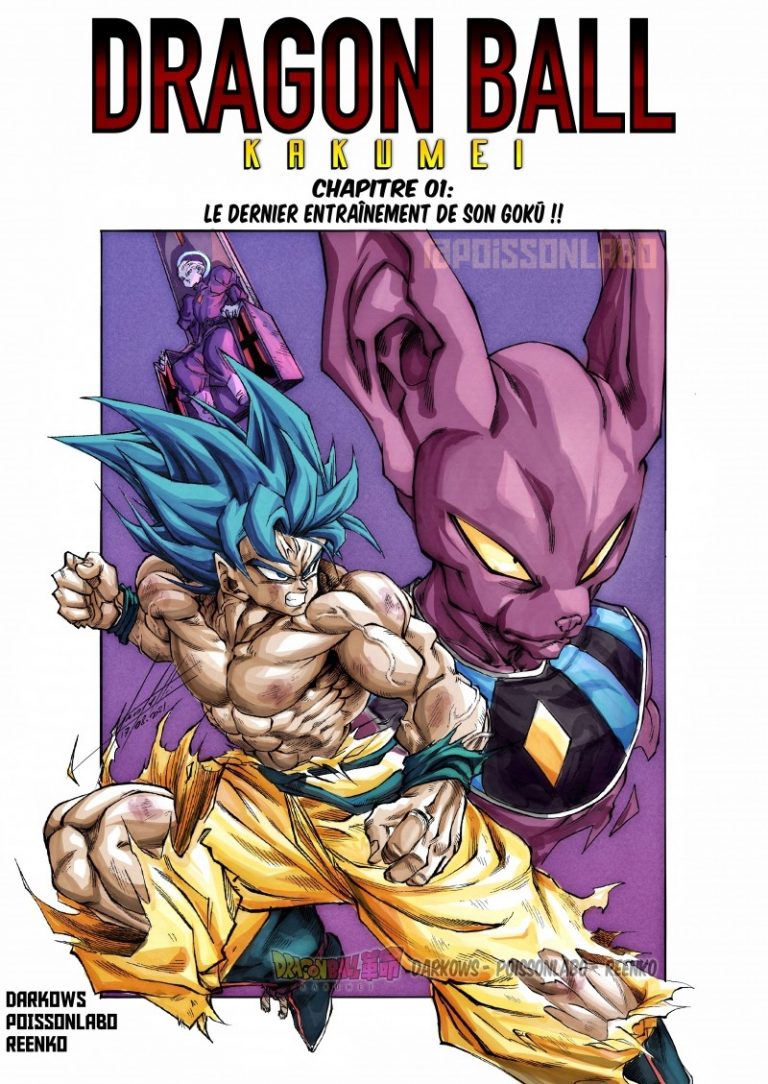 Dragon Ball Kakumei (Chapitre 1) – Le dernier entrainement de Son Goku