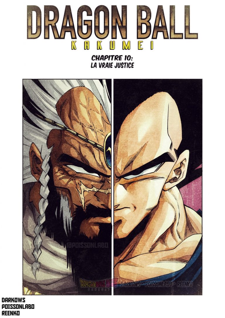 Dragon Ball Kakumei (Chapitre 10)