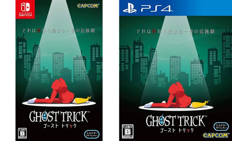 Ghost Trick : Détective fantôme