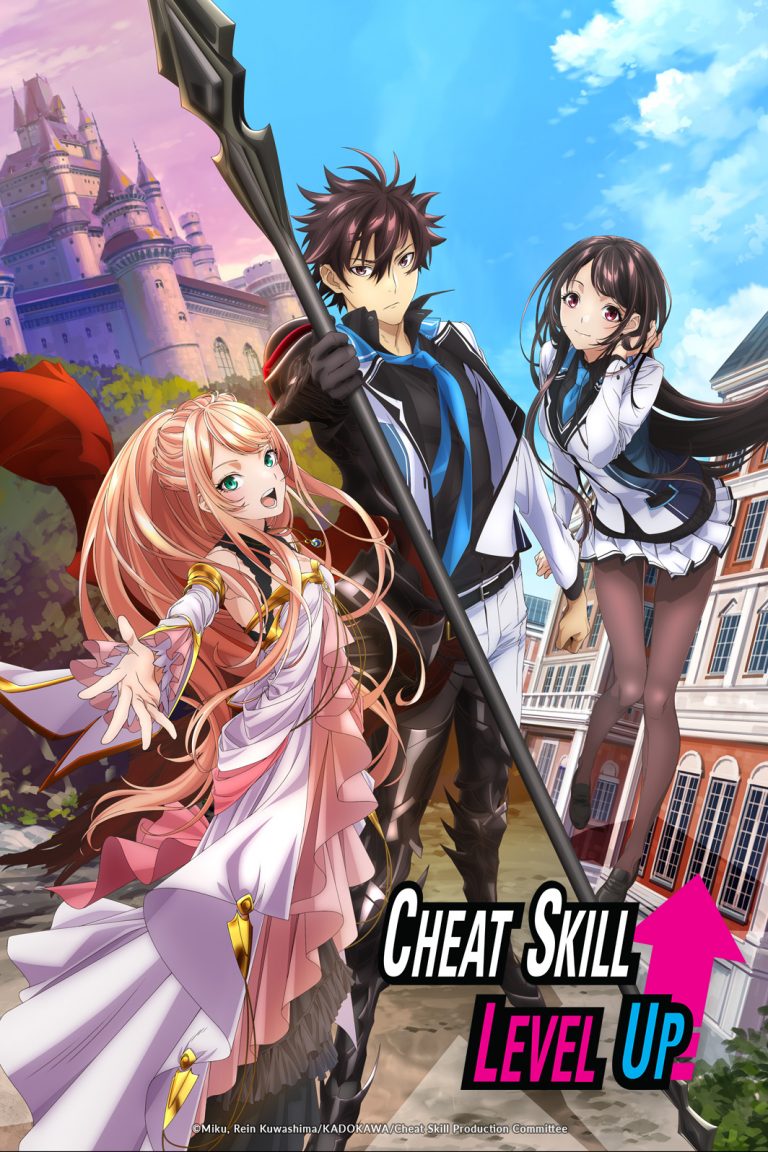 Cheat Skill Level Up en simulcast sur Crunchyroll