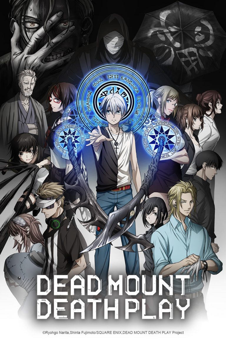 Dead Mount Death Play en simulcast sur Crunchyroll