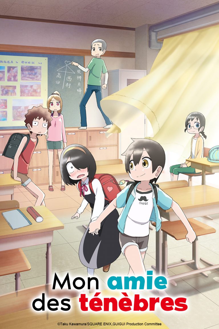 Mon amie des ténèbres en simulcast sur Crunchyroll