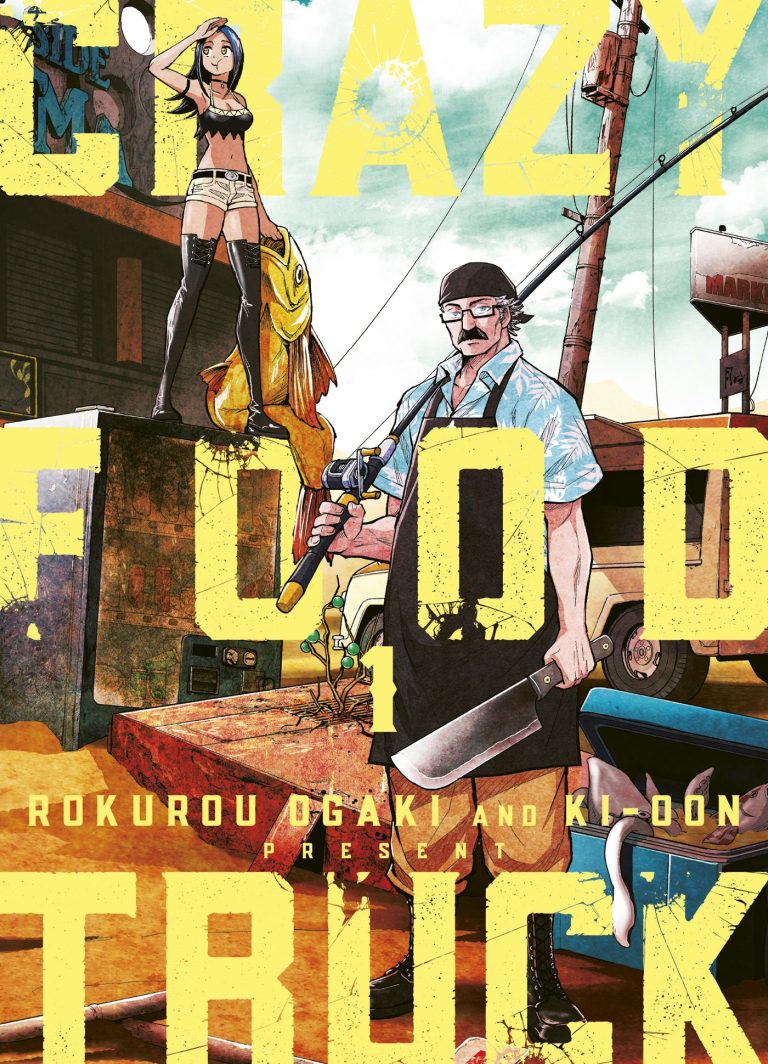 Avis manga – Crazy Food Truck (tome 1)