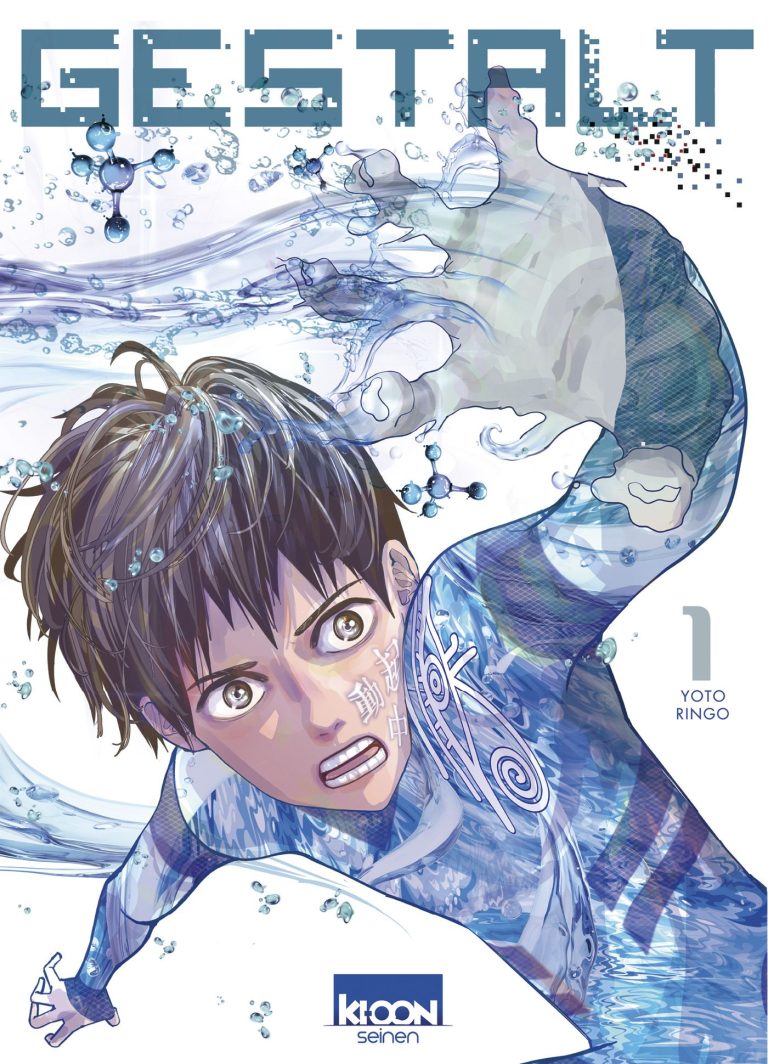 Avis manga – Gestalt (tome 1)