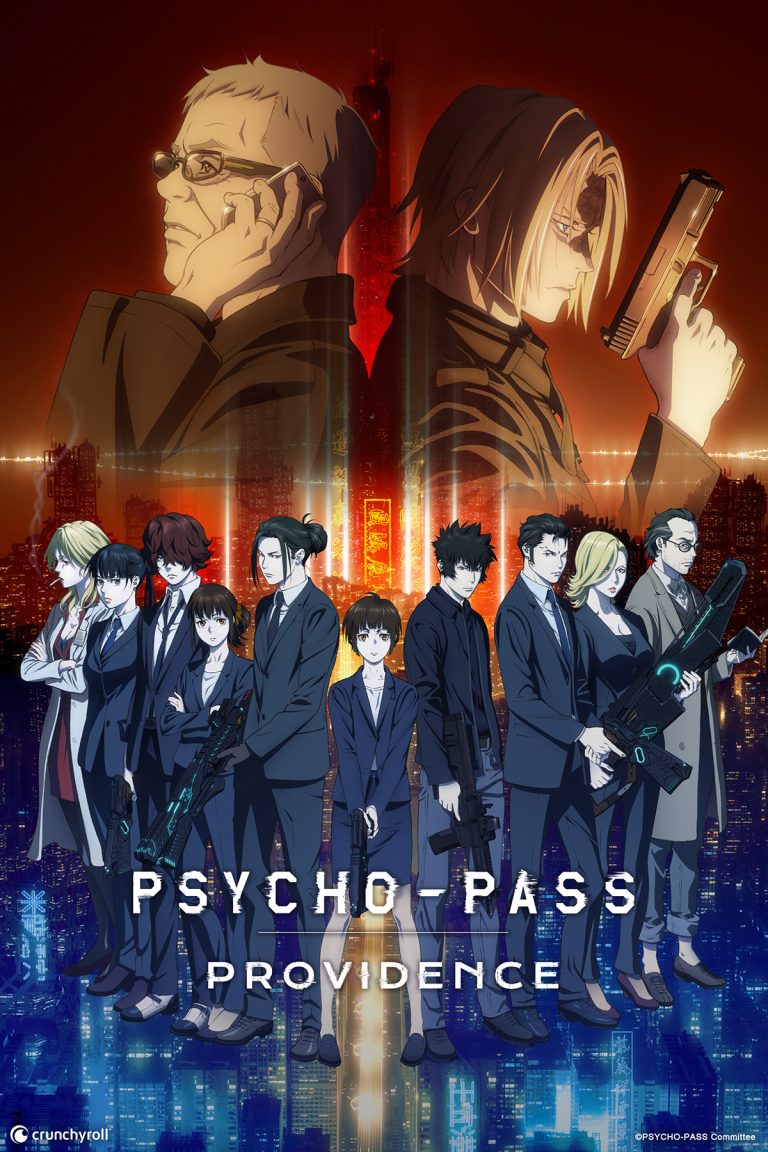 Crunchyroll annonce l’acquisition du film PSYCHO-PASS Providence