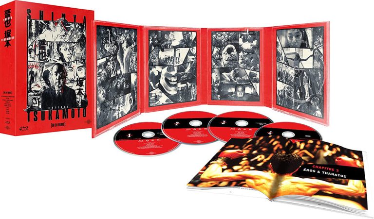 Shinya Tsukamoto – Coffret 10 films Blu-ray