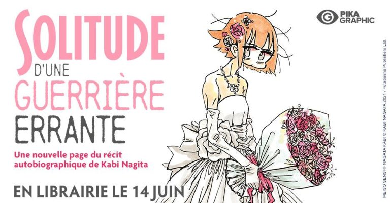 Le manga Solitude d&rsquo;une guerrière errante aux éditions Pika