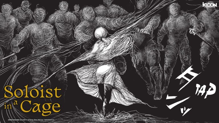 Avis manga – Soloist in a Cage (tome 2)