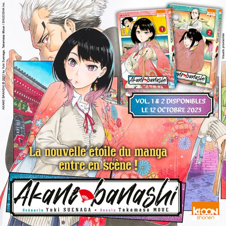 Découvrez Akane-banashi : La nouvelle étoile montante du rakugo – Sortie simultanée des tomes 1 et 2 le 12 octobre 2023