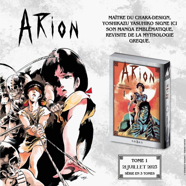ARION de Yoshikazu Yasuhiko : Date de sortie et couverture dévoilées pour la version française en grand format !