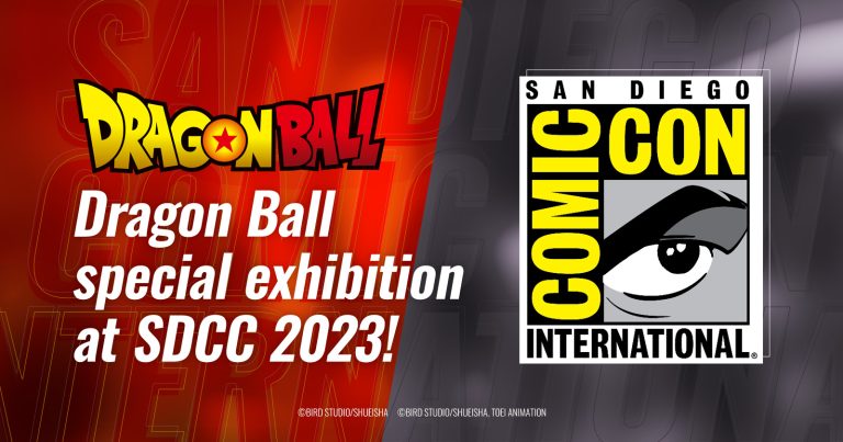Découvrez l&rsquo;espace d&rsquo;exposition Dragon Ball au Comic-Con de San Diego 2023