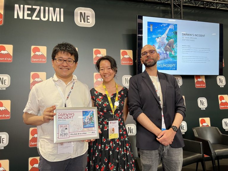 Darwin&rsquo;s Incident : Le Thriller Manga de Shun Umezawa Remporte le Prix Asie 2023 !