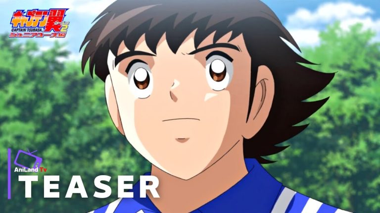Captain Tsubasa Jr. Youth Arc : Découvrez la suite tant attendue de l&rsquo;anime en octobre 2023 !