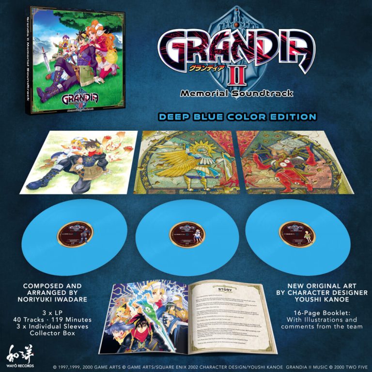 Grandia 2 Memorial Soundtrack – Bande originale vinyle édition collector