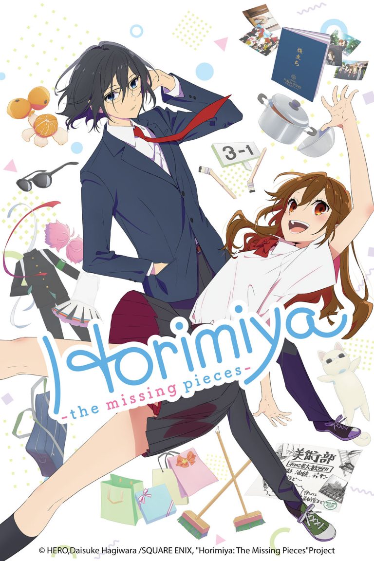 Horimiya: The Missing Pieces en simulcast sur Crunchyroll