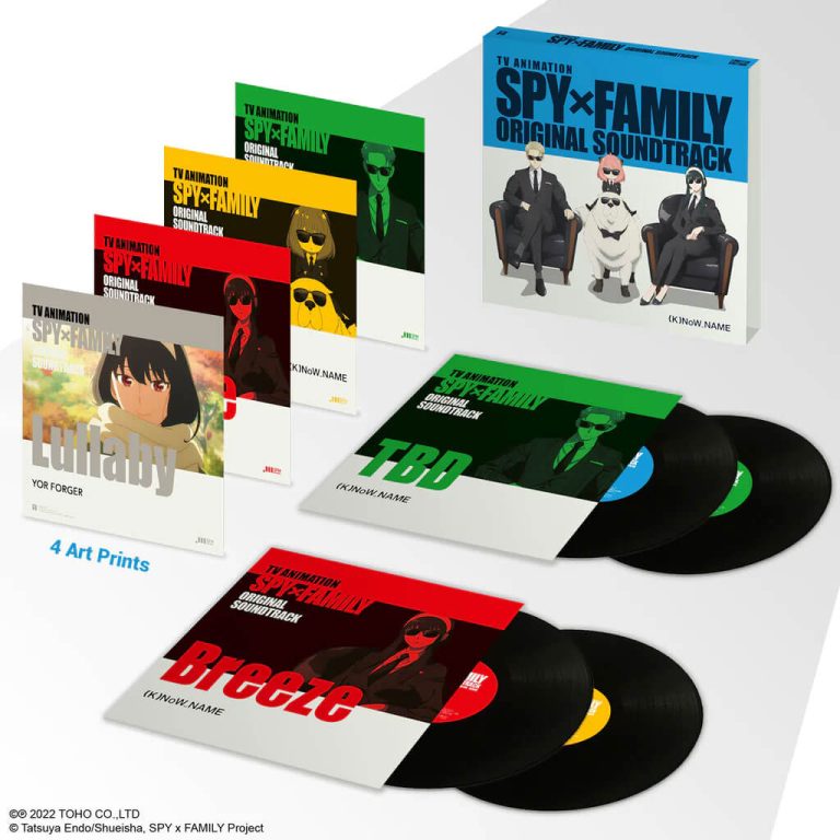 SPY x FAMILY (saison 1) – Bande originale Edition Collector vinyles