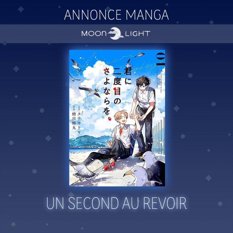 Découvrez le mystérieux manga &lsquo;Un second au revoir&rsquo; : drame et intrigue au rendez-vous chez Delcourt/Tonkam !