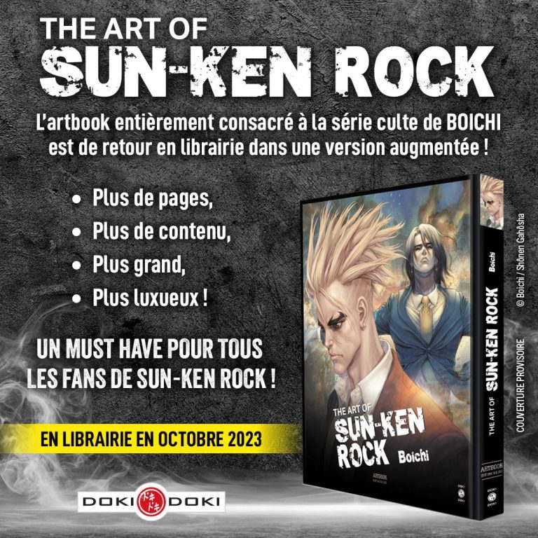Sun-Ken Rock : Découvrez l&rsquo;édition augmentée exclusive en octobre 2023 !