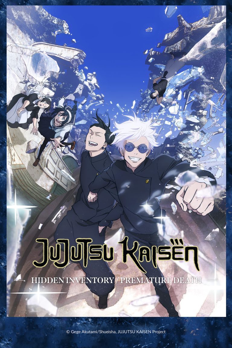 Découvrez en exclusivité sur Crunchyroll la deuxième saison très attendue de JUJUTSU KAISEN
