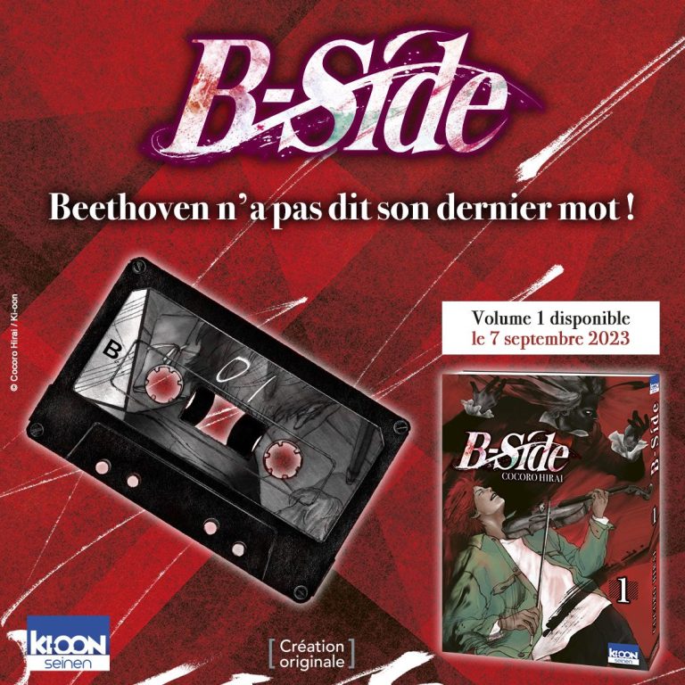 Découvrez le trailer du manga « B-Side »