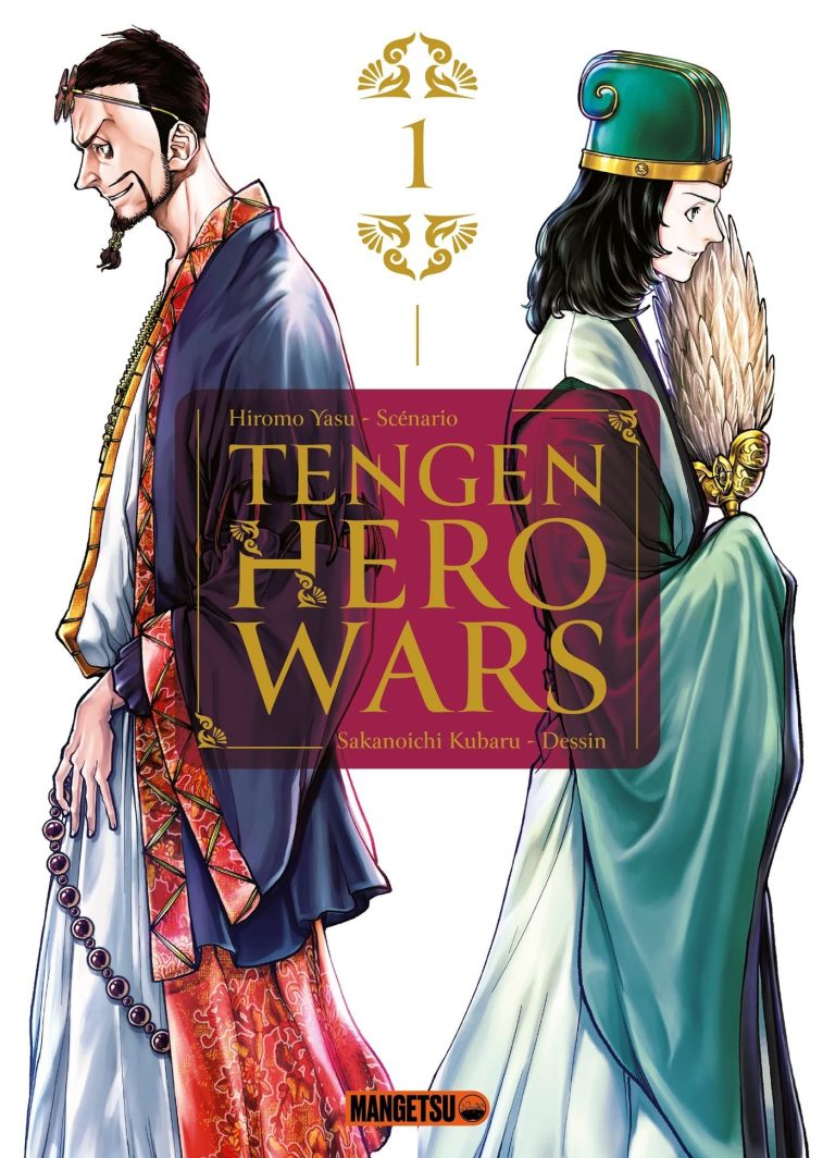 Avis manga – Tengen hero wars (tome 1)