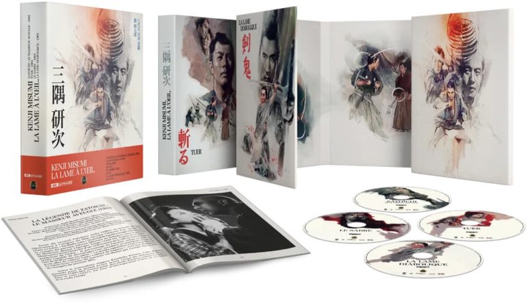 Coffret collector des films de Kenji Misumi