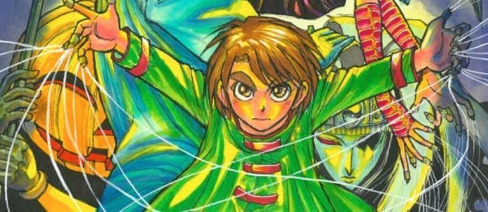 Avis manga - Karakuri Circus (Tome 10) - Breakforbuzz
