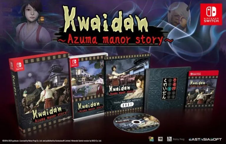 Kwaidan : Azuma Manor Story – Edition limitée Playasia