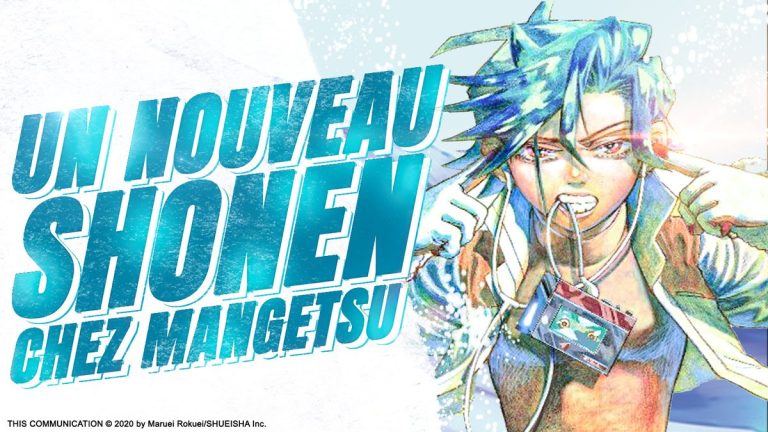 Découvrez l&rsquo;univers captivant de « This Communication », le manga post-apocalyptique par Rokudai Maruei | Collection Mangetsu Shonen 2024