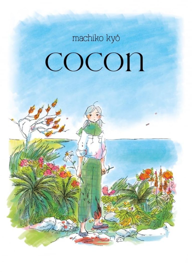 Découvrez l&rsquo;émouvant manga Cocoon de Machiko Kyô en octobre chez Imho !