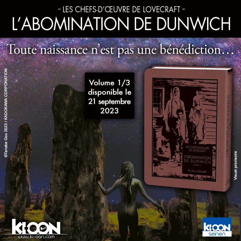 Avis manga – L&rsquo;Abomination de Dunwich (tome 1)