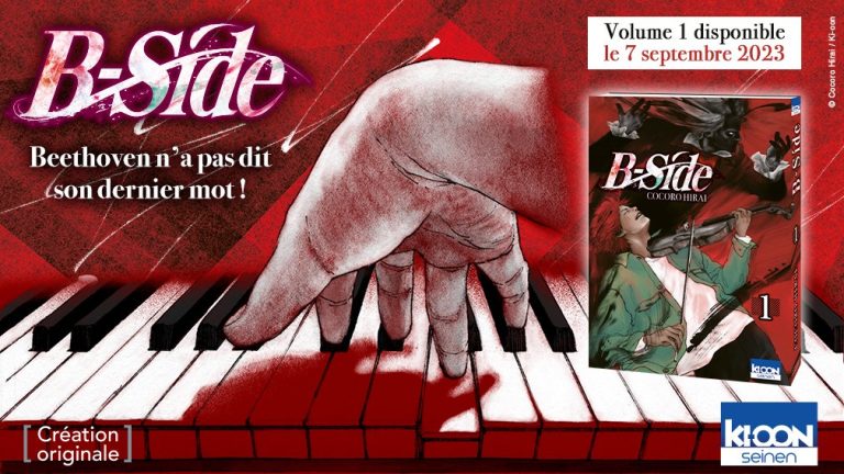 Avis manga – B-Side (tome 1)