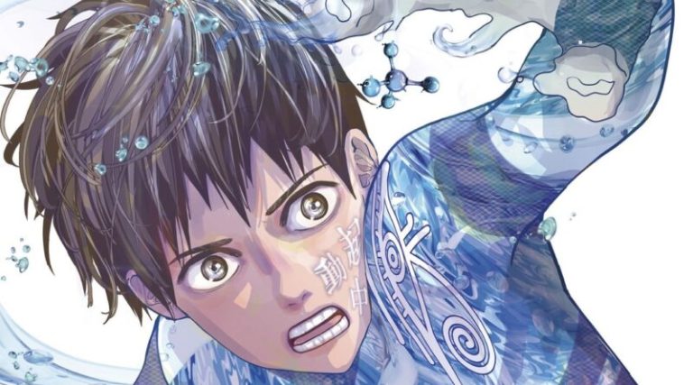 Avis manga – Gestalt (tome 2)